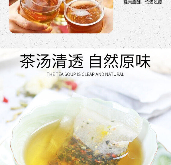 Healthy Drink Organic Chrysanthemum and Cassia Seed Tea