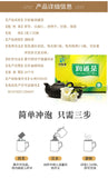 Bowel Light Stomach Stick Runtong Tea Changrun Slimming Tea 60g