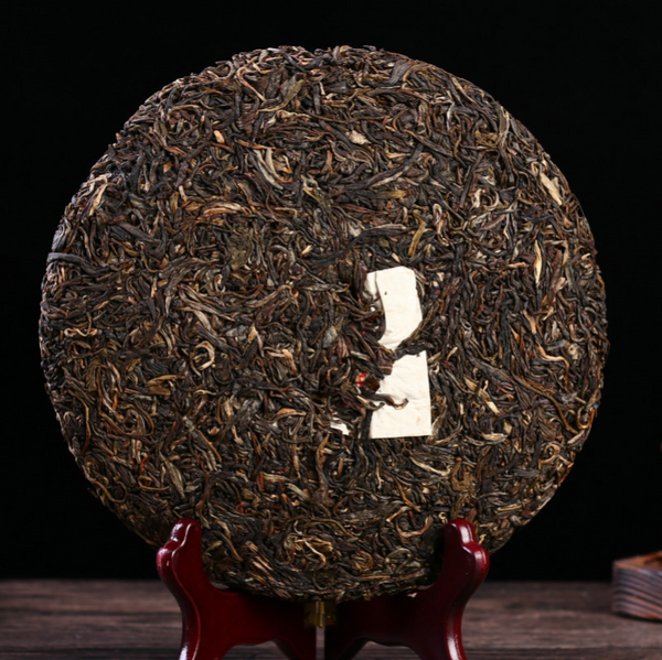 Yunnan Pu'er Tea Le Xing Xiang Changde Seven Cakes Aged Old Tea 357g