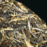 357g Banzhang Peacock Old Pu-erh Tea Cake Menghai Raw Puerh Tea Yunnan Green Tea