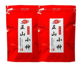 Authentic high quality Zhengshan small tea with rich aroma: 100g, 250g, 500g