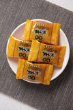 500g Yunnan Puerh Tea Golden Classic Glutinous Fragrance Tuo Tea Cooked Tea