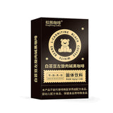 L-Carnitine Coffee No Sucrose White Beans Black Coffee Low Fat Enzyme Coffee