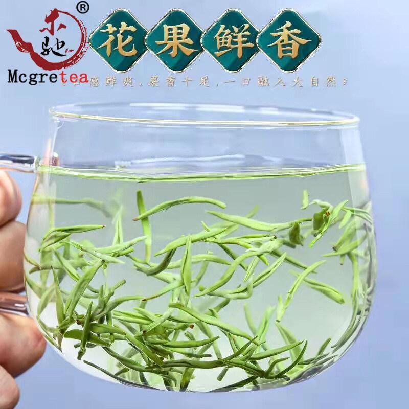 New Chinese New Tea Biluochun Cloud Canned New Tea Spring Green Tea 100g Secondary image