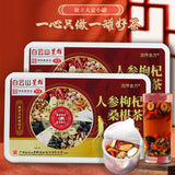 Ginseng Wolfberry Mulberry Tea Small Tin Tea Ginseng Wolfberry Tea