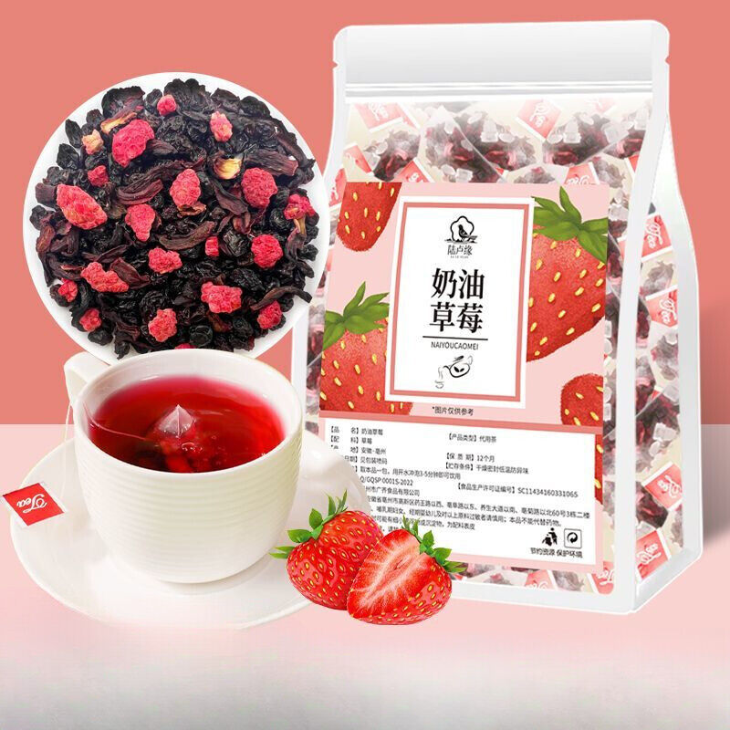 Creamy Rum Fruit Tea Strawberry Raspberry Cherry Rose Roselle Berry Tea Secondary image