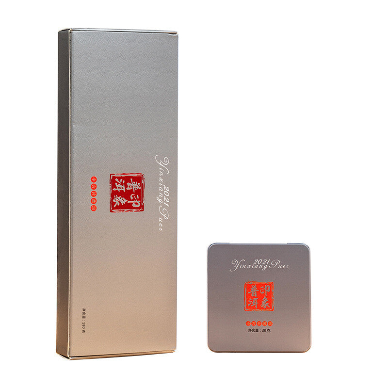 Puerh Raw Tea Smoking Stick Packed Small Square Tea Menghai Ancient Trees 180g