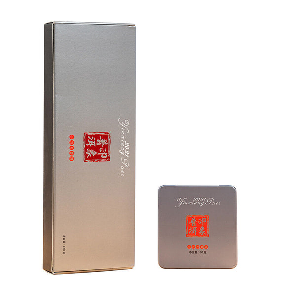 Puerh Raw Tea Smoking Stick Packed Small Square Tea Menghai Ancient Trees 180g