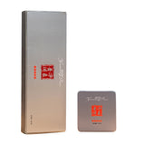 Puerh Raw Tea Smoking Stick Packed Small Square Tea Menghai Ancient Trees 180g