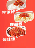 80g*10can  Mushroom Fresh Pepper Hot Sauce Rice and Noodle Chili Sauce Good Luck