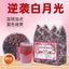 Women's Wellness Tea Mulberry Rose Hibiscus Herbal Blend Caffeine Free Bags