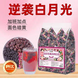 Women's Wellness Tea Mulberry Rose Hibiscus Herbal Blend Caffeine Free Bags