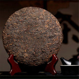 Rare 1985 Vintage 357g Yunnan Puer Tea - Aged and Top-Quality