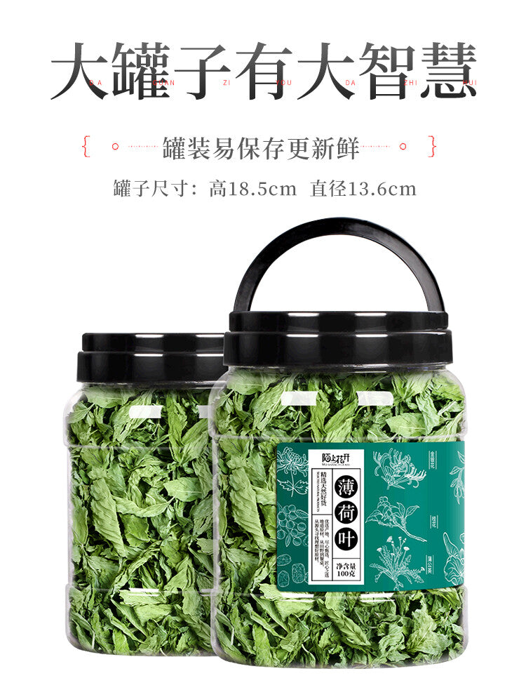 Dried Refreshing Tea Healthy Drink Organic Natural Mint Leaves
