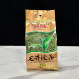 Longjing Green Tea 2025 Premium Pre Qingming Fresh Tea Natural Chestnut Aroma