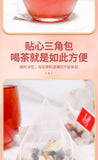 10g*25packs/bag Mulberry Rose Prickly Pear Tea Wellness Tea Goddess Tea