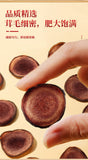 Antler Slices Fresh Lu Rong Cervi Cornu Pantotrichum Men's Health Herbal Tea