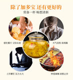 Brand Golden Silk Chrysanthemum Tea Herb Tea Round Pot Good Tea 20G