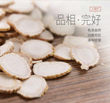 Ginseng Slice Health Tea 30g Changbai Mountain Ginseng Slice Selection