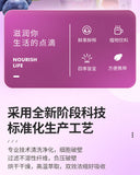 150ml prebiotics for Digestive Support, plum juice fruit and vegetable beverage