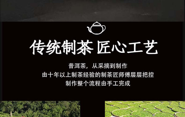 Yunnan Tea Iceland Laozhai First Spring Reserve Pu'er Raw Tea 357g Cake Tea