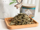 Healthy Life Center / Mugwort Leaf / Ai Ye / 艾叶 250g
