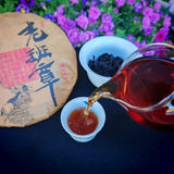 Yunnan Pu-erh Tea Ripe Lao Ban Zhang Seven Cakes Special Price Ripe Tea