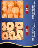 Ginger Jujube Tea with Longan Goji Berry Rose Red Dates Herbal Warmth Drink