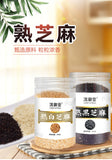 Roasted Black and White Sesame Seeds Natural Snack in Jar for Healthy Diet