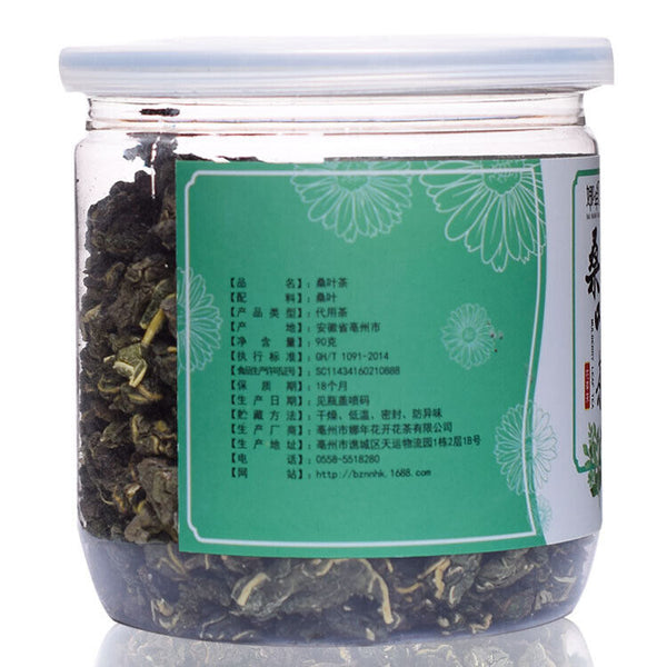 90g Canned Mulberry Leaf Tea Fresh Mulberry Leaf Granular Flower Fruit Tea