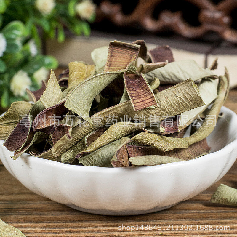 Wanhuatang Aloe Vera Dry Tea Flower Tea Healthy Herbal Tea Secondary image