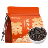 Black Oolong Tea Taiwan Fragrant Loose Leaf 250g Rich Flavor Full Bodied