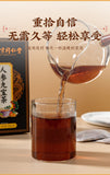Ginseng Nine Treasure Herbal Tea Goji Wellness Tea Bags