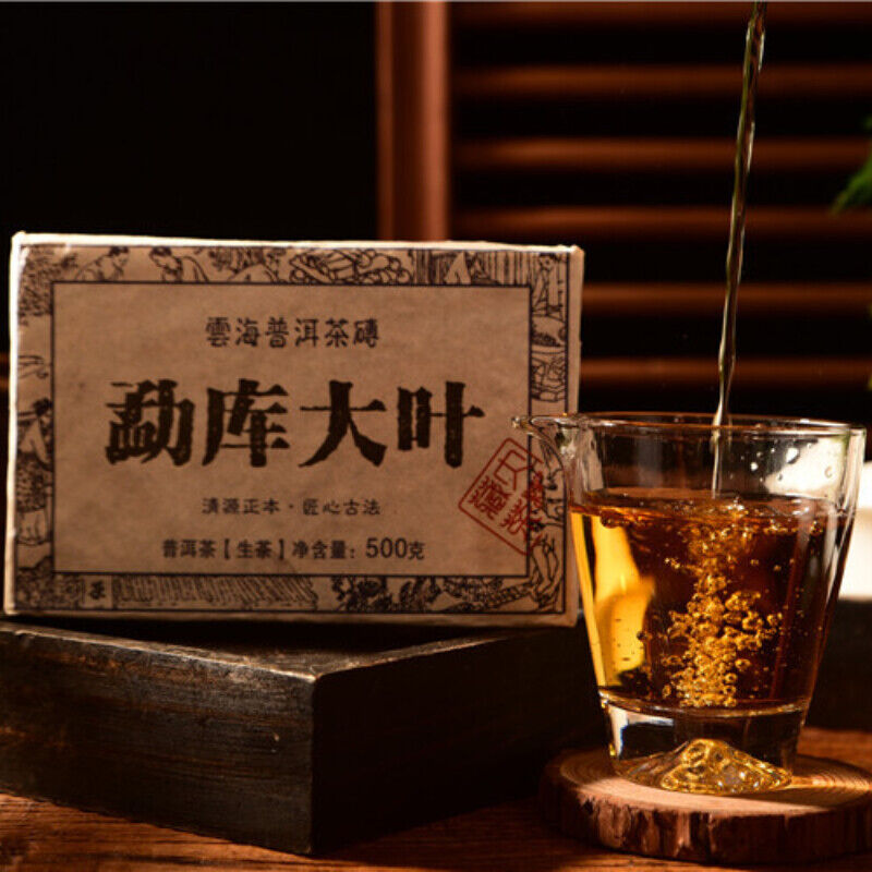 Organic Ancient Tree Yunnan Old Pu-Erh Tea Big Leaf Raw Tea Brick Green Tea 500g