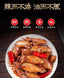 Spicy ready-to-eat seafood snack: baby octopus and octopus in glass