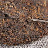 Menghai Ripe Pu-erh Tea Cake 200g Certified Yunnan Traditional Aged Premium