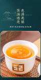 100% Pure Puerh Busy Lushan Cha Zun Pu-erh Tee 357g Raw Tea Cake