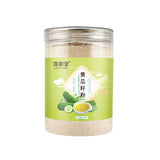 Cucumber Seed Powder Nutritious Instant Meal Replacement Breakfast Drink