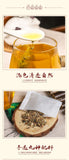 Clove Hericium Sea Buckthorn Tea Comfort Tea Warm Tea Nine Treasures Tea