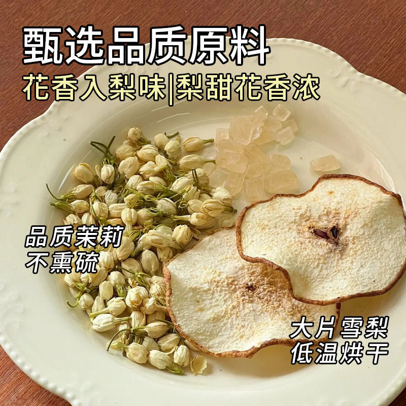Individually Wrapped Floral Fruit Tea Bags Snow Pear Jasmine Flower Tea