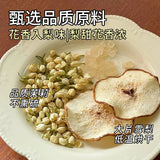 Individually Wrapped Floral Fruit Tea Bags Snow Pear Jasmine Flower Tea