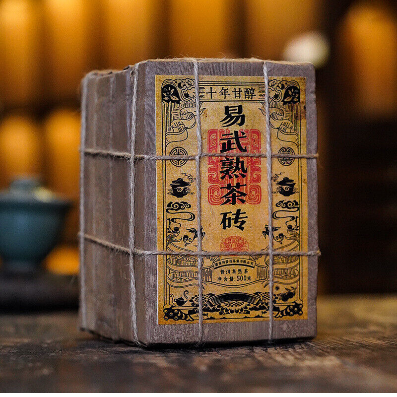 Yiwu Ripe Tea Brick 500g Yunnan Pu'er Tea Brick Healthy Drink