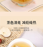Snow Pear & White Fungus, Instant Tea Bags Small Pear Soup Tea