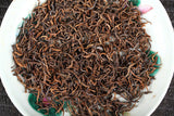 500g Yunnan Pu'er Tea Menghai Spring Tea Golden Buds Ripe Tea Loose Tea