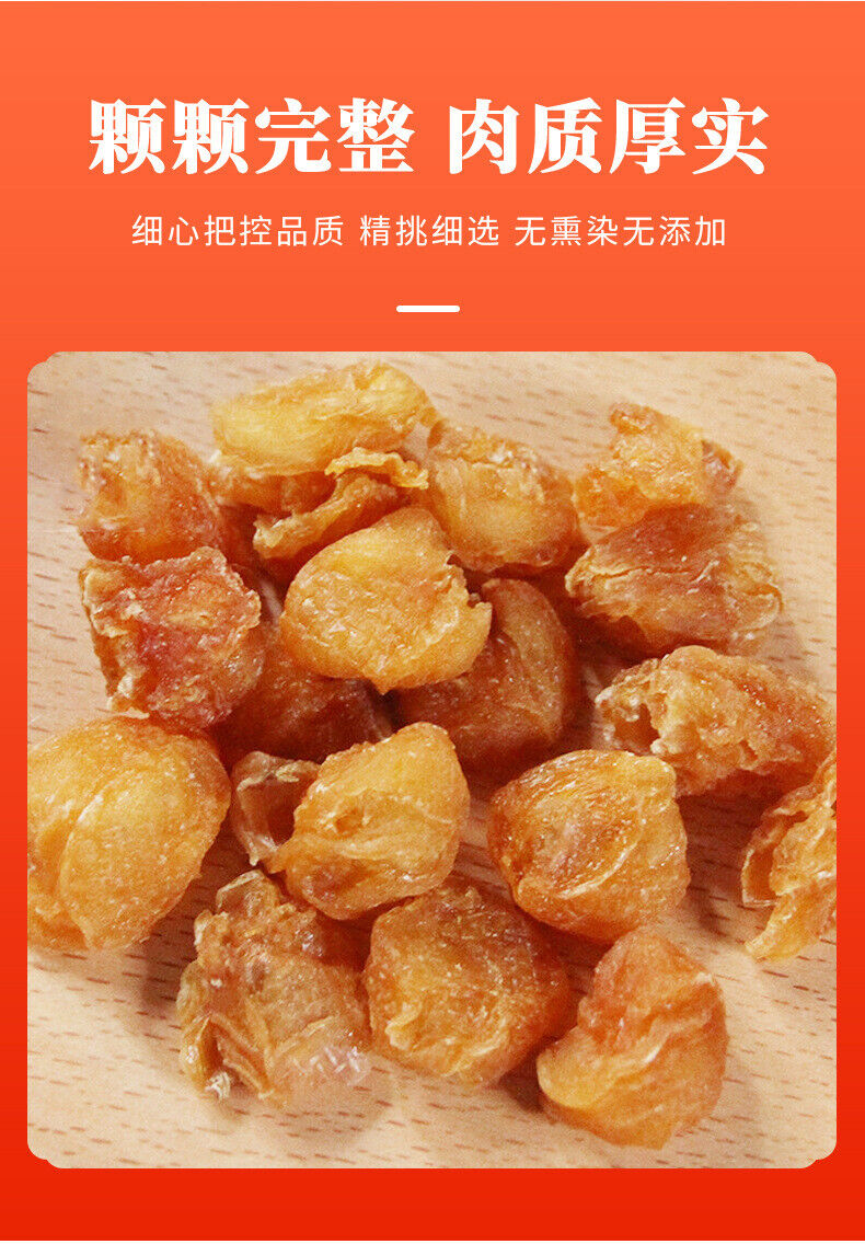 80g No Seed Tea Blend with Goji Red Dates Wellness Dried Longan Meat
