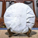 357g Authentic YunNan Pu-erh Mengku YUE CHEN YUE XIANG Tea Qizi Bing Puerh