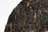 357g Yunnan Puerh Tea Big Tree Old Tree Seventh Son Cake Tea