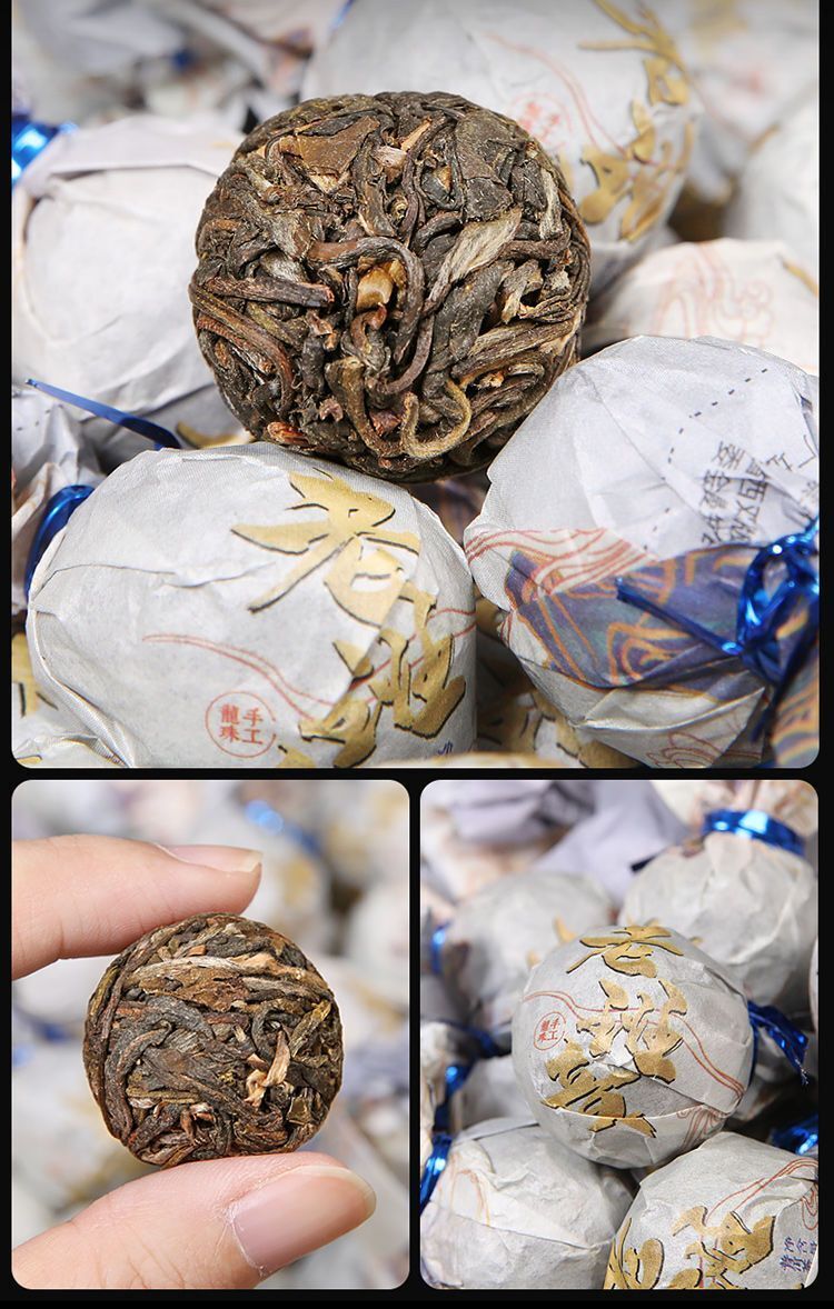 Puer Longzhu Yunnan Ancient Tree Old Banzhang Puer Raw Tea