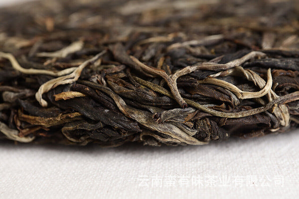 357g Yunnan Pu'er Tea Lao Ban Zhang Cake Tea (Green) Yunnan Seven Cakes
