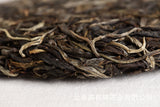 357g Yunnan Pu'er Tea Lao Ban Zhang Cake Tea (Green) Yunnan Seven Cakes